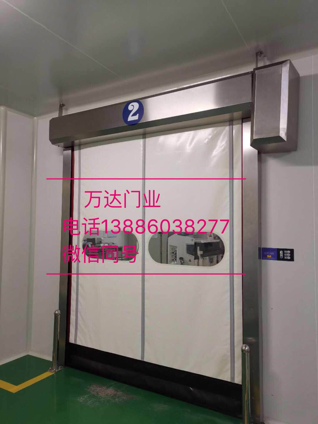 江边乡防爆快速门